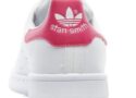 Bon Plan Stan Smith ADIDAS