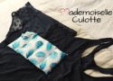 Mademoiselle Culotte 👙 test et avis complet ! (+code promo)