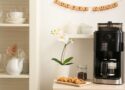 Comment trouver la machine à café idéale sans vous ruiner ?