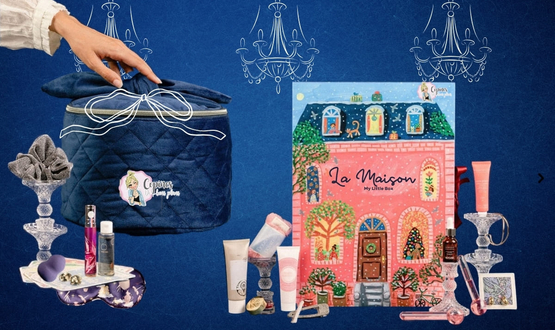 Calendriers de lâAvent My Little Box 2026 : 2 Ă©ditions